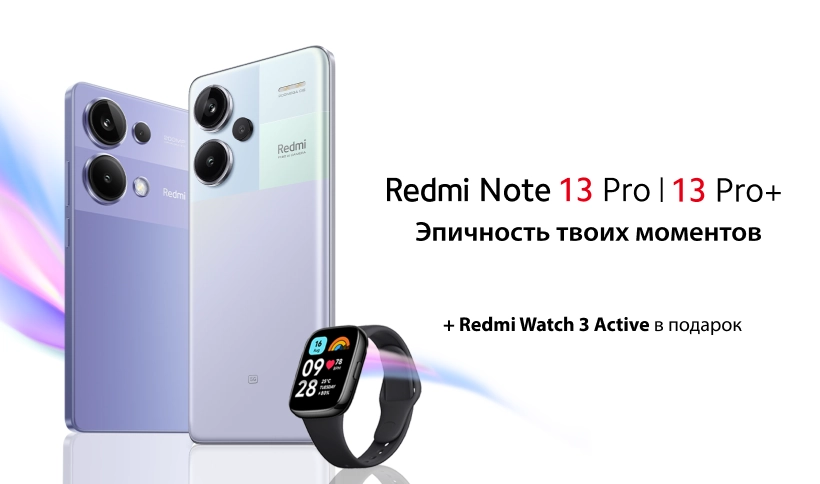 Redmi 13 Pro