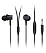 Гарнитура Xiaomi Mi In-Ear Headphones Basic (Black) ZBW4354TY