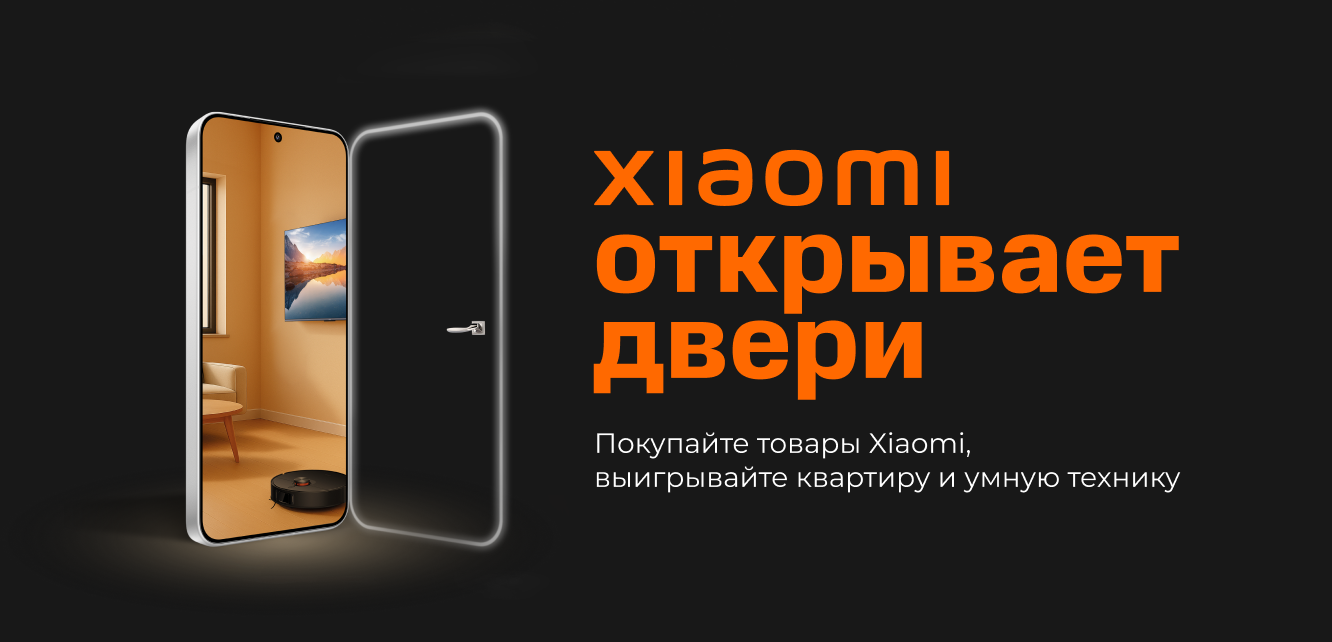 xiaomi
