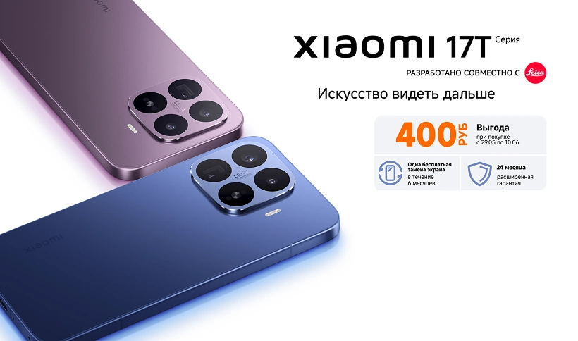 820x484.webp