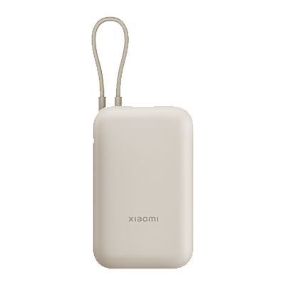Xiaomi Power Bank 10000 mAh Integrated Cable Tan