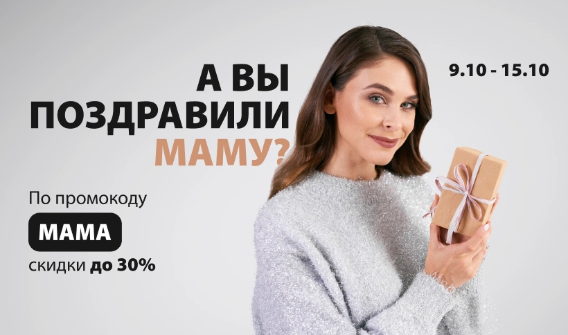 820x484 no logo.webp 820x484 no logo.webp