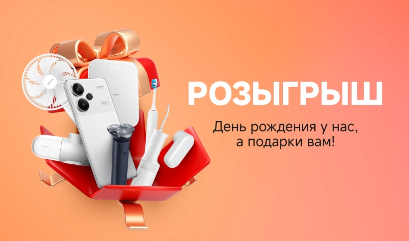 820x484 no logo.webp 820x484 no logo.webp