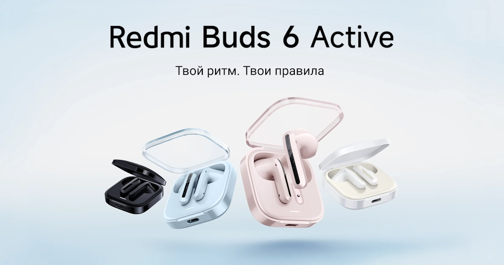 Redmi Buds 6 Active