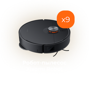 Робот-пылесос X20