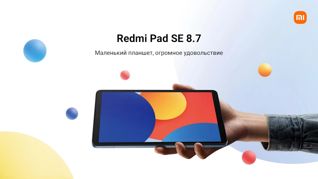 Xiaomi Redmi Pad SE 8.7 4G