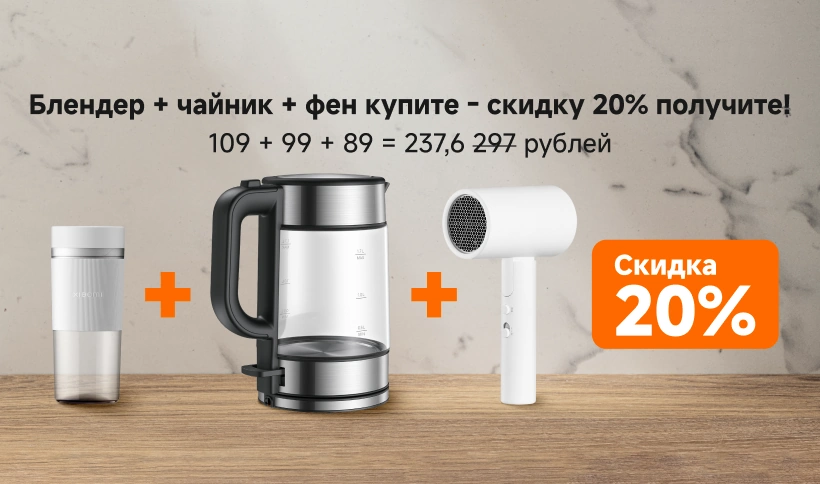 820x484.webp