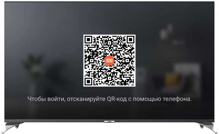 Вход в mi home