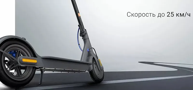xiaomi-mi-electric-scooter-3-bhrTПTЗTБ.webp