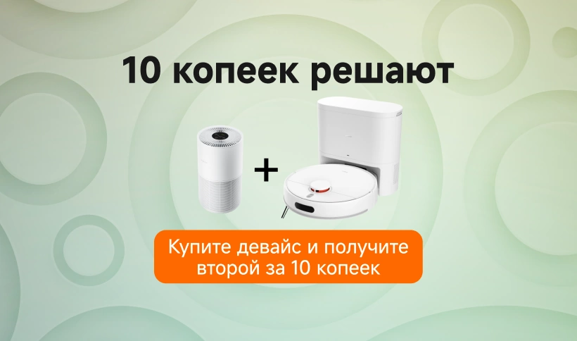 820x484.webp