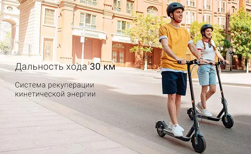xiaomi-mi-electric-scooter-3-TЗ¦-¦-.webp