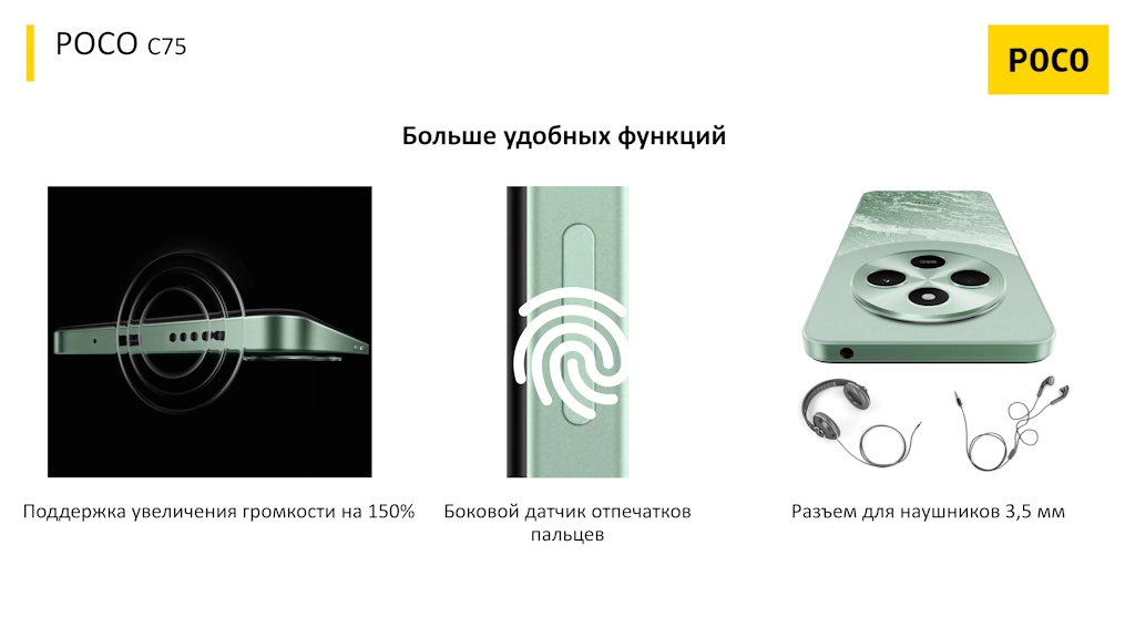 Удобные функции