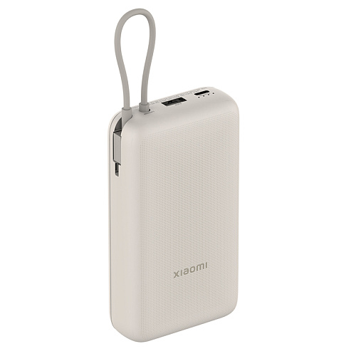 Внешний аккумулятор Xiaomi Mi 33W Power Bank 20000 mAh (Integrated Cable) (Tan) BHR8851GL