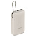 Внешний аккумулятор Xiaomi Mi 33W Power Bank 20000 mAh (Integrated Cable) (Tan) BHR8851GL