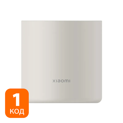 Аромадиффузор Xiaomi Mi Smart Scent Diffuser BHR9290GL