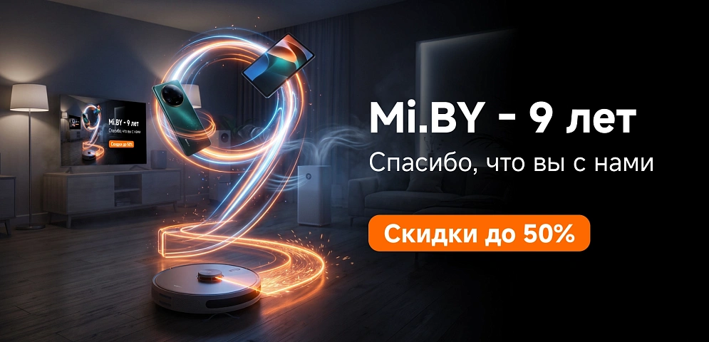 ДР МИ БАЙ