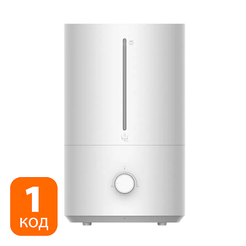 Увлажнитель воздуха Xiaomi Mi Humidifier 2 Lite BHR6605EU