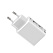 Сетевое зарядное устройство Xiaomi Mi 22.5W Power Adapter MDY-11-EP BHR7757EU