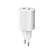 Сетевое зарядное устройство Xiaomi Mi 45W Nano Turbo Charging Power Adapter MDY-19-EG BHR087OEU
