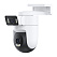 Камера наружного видеонаблюдения Xiaomi Outdoor Camera CW500 Dual BHR9402EU