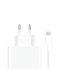 Сетевое зарядное устройство Xiaomi Mi 120W Charging Combo MDY-13-EE BHR6034EU