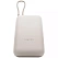 Внешний аккумулятор Xiaomi Mi Power Bank 10000 mAh (Integrated Cable) Tan BHR9072GL