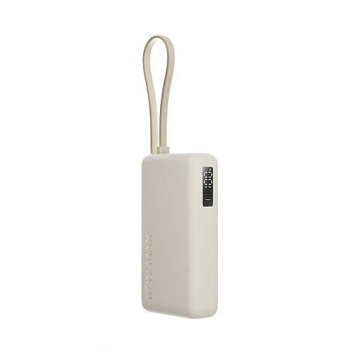 Внешний аккумулятор Xiaomi Mi 67W Power Bank 10000 (Integrated Cable) Tan BHR08O0GL 