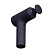 Массажер Xiaomi Massage Gun 2 BHR9471GL