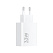 Сетевое зарядное устройство Xiaomi Mi 33W Charging Combo MDY-16-EF BHR9956EU