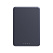 Внешний аккумулятор Xiaomi Mi Super Slim Magnetic Power Bank 5000 Black BHR08PMGL 