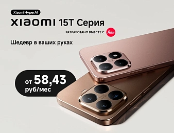 Баннер правее слайдера новинок