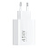 Сетевое зарядное устройство Xiaomi Mi 45W Turbo Charging Power Adapter MDY-17-EF BHR07SLEU
