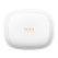 Гарнитура Xiaomi Redmi Buds 6 Pro Glacier White BHR9310GL