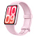 Смарт-браслет Xiaomi Mi Smart Band 10 Pro Lavender pink BHR08WGGL