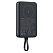 Внешний аккумулятор Xiaomi Mi 33W Magnetic Power Bank 10000mAh (Integrated Cable) (Gray) BHR9823GL