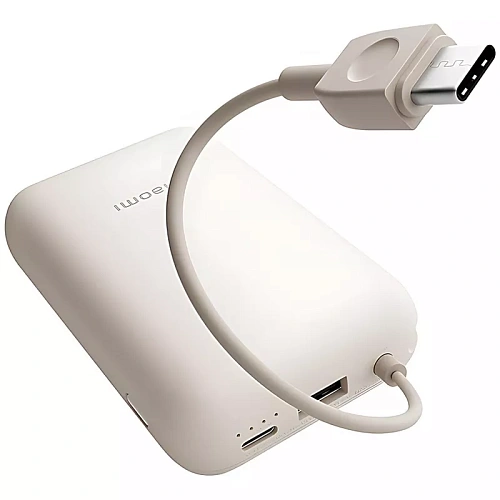 Внешний аккумулятор Xiaomi Mi Power Bank 10000 mAh (Integrated Cable) Tan BHR9072GL