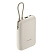 Внешний аккумулятор Xiaomi Mi Power Bank 10000 mAh (Integrated Cable) Tan BHR9072GL