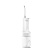 Ирригатор Xiaomi Mi Water Flosser 2 BHR9235GL
