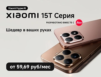 Баннер правее слайдера новинок