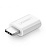 Переходник USB Type-C --> microUSB Ugreen US157 30154