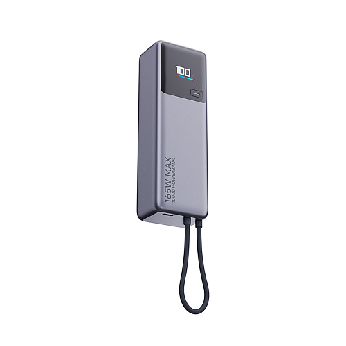 Внешний аккумулятор Xiaomi Mi 165W Power Bank 10000mAh (Integrated Cable) BHR9361GL