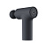 Массажер Xiaomi Mi Massage Gun Mini 2 BHR9484GL