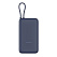Внешний аккумулятор Xiaomi Mi 33W Power Bank 20000 mAh (Integrated Cable) (Blue) BHR8975GL