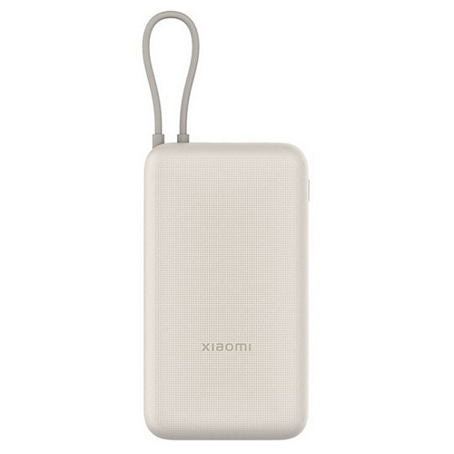 Внешний аккумулятор Xiaomi Mi 33W Power Bank 20000 mAh (Integrated Cable) (Tan) BHR8851GL