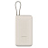 Внешний аккумулятор Xiaomi Mi 33W Power Bank 20000 mAh (Integrated Cable) (Tan) BHR8851GL