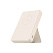 Внешний аккумулятор Xiaomi Mi Magnetic Power Bank 6000 mAh (Tan) BHR9074GL