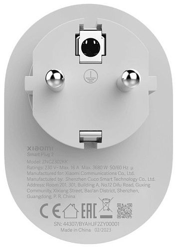 Розетка Xiaomi Mi Smart Plug 2 BHR6868EU