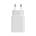 Сетевое зарядное устройство Xiaomi Mi 22.5W Power Adapter MDY-11-EP BHR7757EU