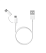 Кабель Xiaomi Mi 2-in-1 USB Cable (Micro USB to Type C) 30cm SJV4083TY