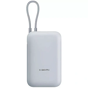Внешний аккумулятор Xiaomi Mi Power Bank 10000 mAh (Integrated Cable) Ice Blue BHR9073GL